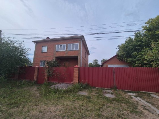 БЕЗ % Продажа 231м ул. Мичурина Дом кирпич Погребы Зазимья
