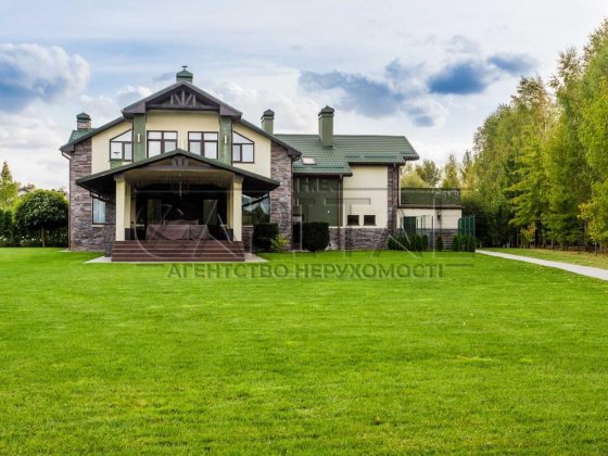 Продажа 2-х этажного дома, с. Плюты, Обуховский р-н.