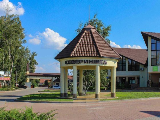 КМ " Северинівка". Терміновий продаж будинку Северинівка