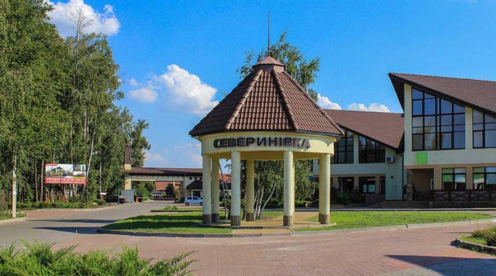 КМ " Северинівка". Терміновий продаж будинку - фото 1