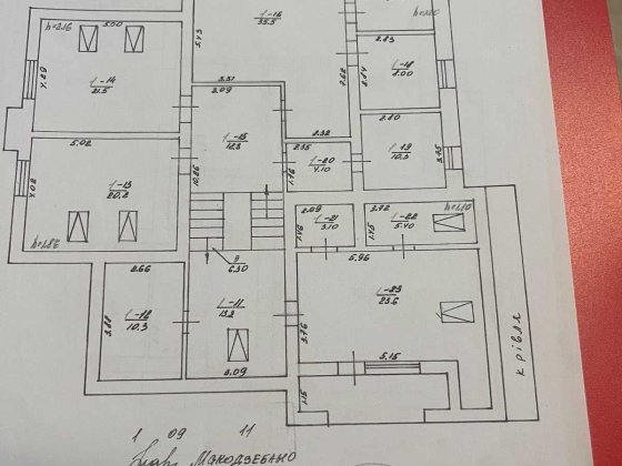 Будинок в Романкові