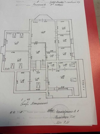 Будинок в Романкові - фото 1