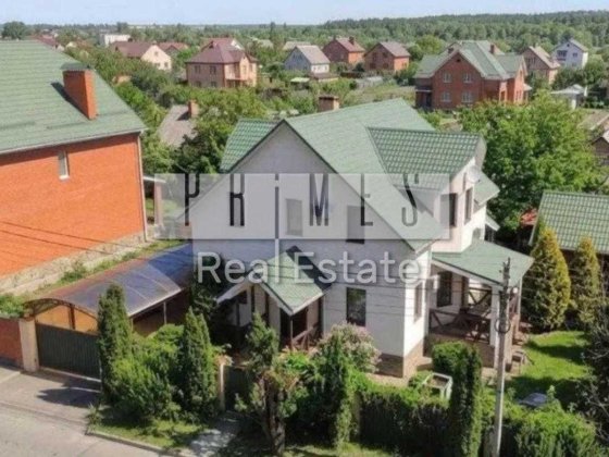 Продам будинок 300м2 з ремонтом та меблями ГАЗ з підвалом укриттям Чайки