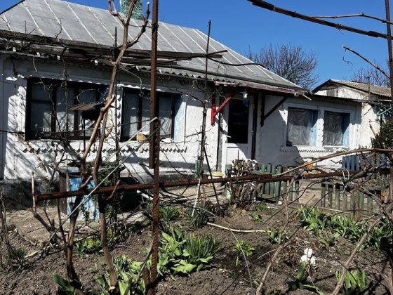 Продається дім.. Новоукраинка