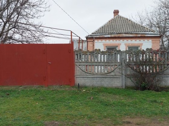 Продам приватизований будинок Бобринец