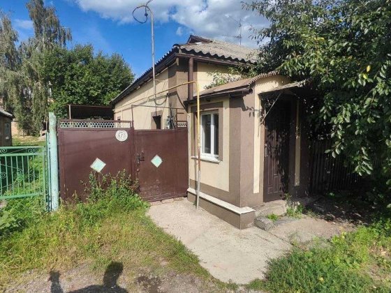 Продам будинок (частина) селище Олександрівка Кіровоградська область Александровка