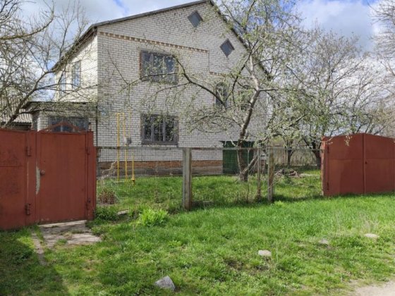 Продам ценляний будинок в смт Онуфріівці Онуфріївка