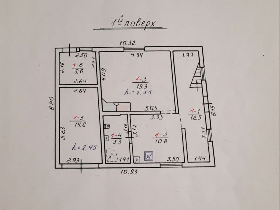 Будинок від власника Солонка