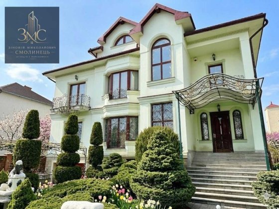 БЕЗ КОМІСІЇ!!! Продаж вишуканого особняка, в елітному районі Брюхович. Брюховичі