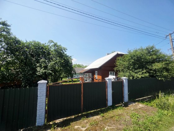 Продається будинок Самбір