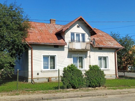 Продам житловий будинок  м.Самбір Самбор