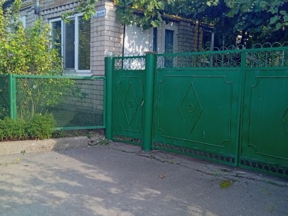 Продам будинок селище Арбузинка.пр.Дружби 19 Арбузинка