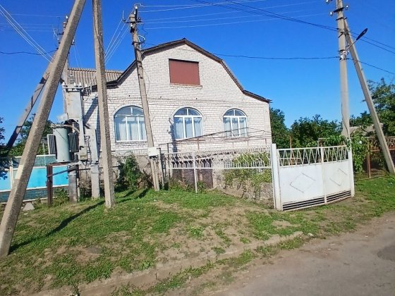Продам дом с Арбузинка Арбузинка