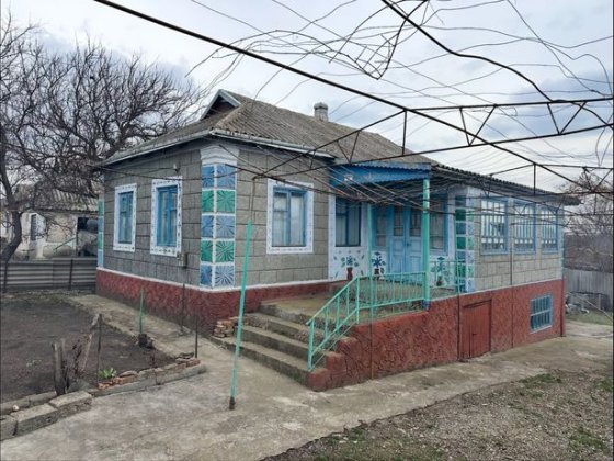 Продається будинок Доманевка