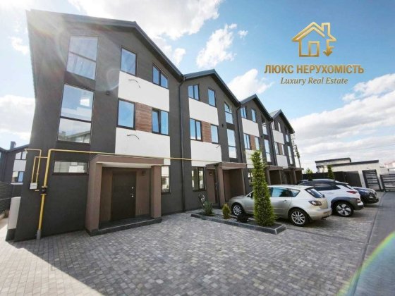 Продам триповерховий таунхаус за ціною нижче ринкової! Авангард