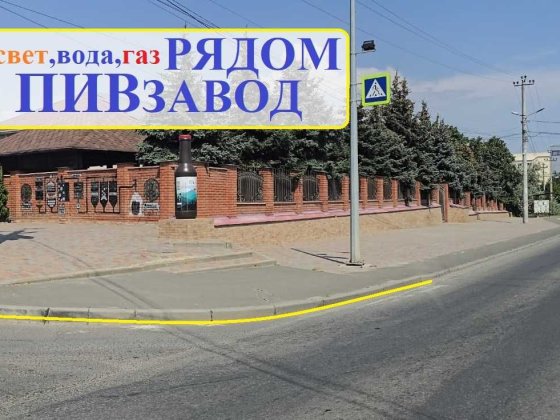 4 сотки, госакт. Свет,вода,газ в кооперативе