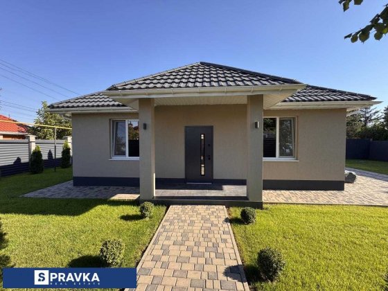 Красивый Новый Дом  4.5 сотки  Фонтанка 2  Ремонт  Программы 164900$ Фонтанка