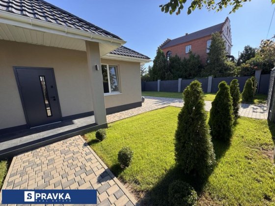 ‼️Продается дом в Фонтанке ‼️ Фонтанка