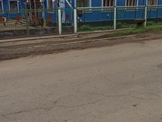 Продам каменный дом Подільськ