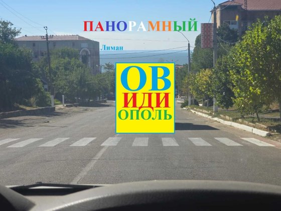 Панорамный дом короб и 19 соток. Свет,Газ,Вода, Артезианка Овідіополь