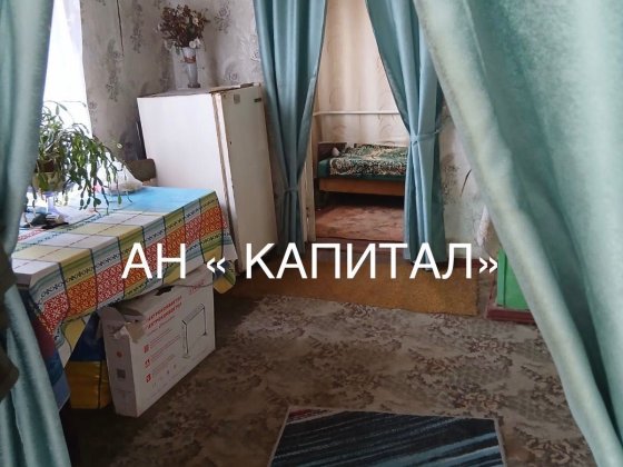 Продам дом в центре пос., Овидиополь, АН Капитал. Овідіополь