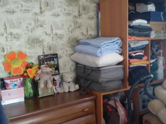 Продам в с.Усатове невеликий будинок на 5 сотках. Усатове