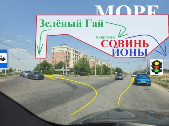 0%. на 4.4 сотках. Зеленый гай, напротив Совиньонов Свет есть