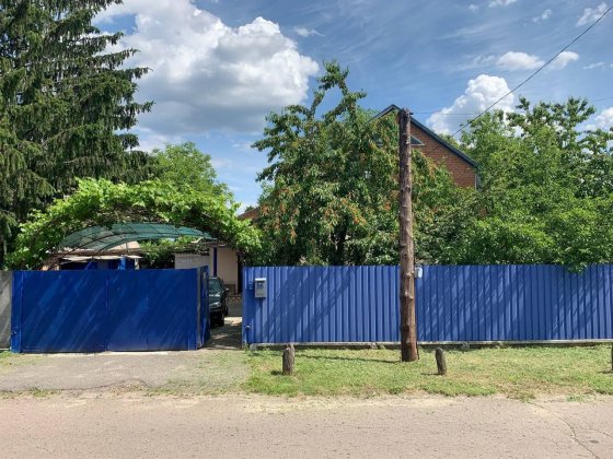 Продам газифікований будинок Карлівка