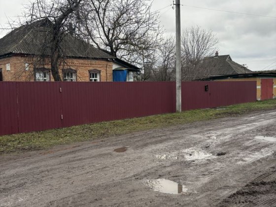 Продам будинок Карлівка Карлівка