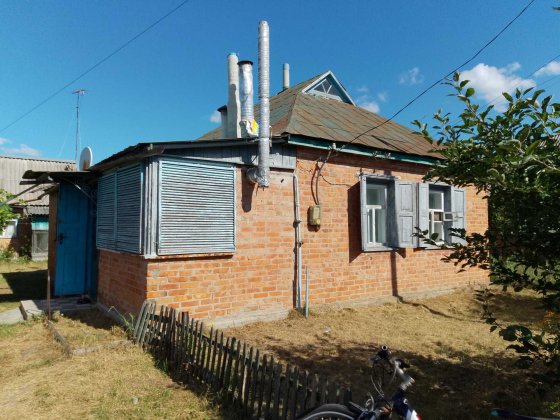 Продам житловий будинок у Нових Санжарах Новые Санжары
