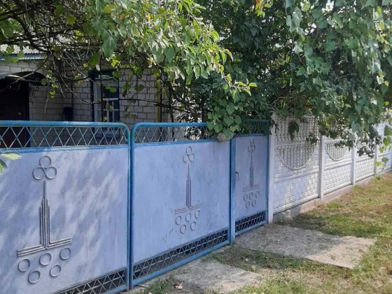Продам  будинок в м.Кобеляки Полтавської області Кобеляки