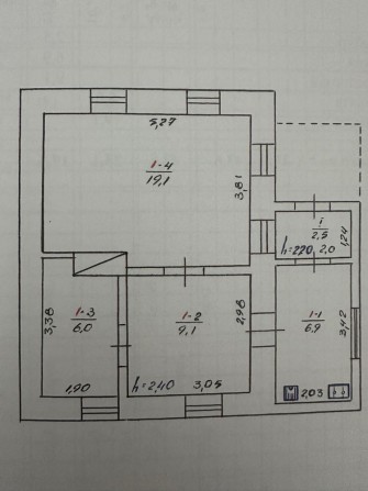 Продам будинок з комунікаціями - фото 1
