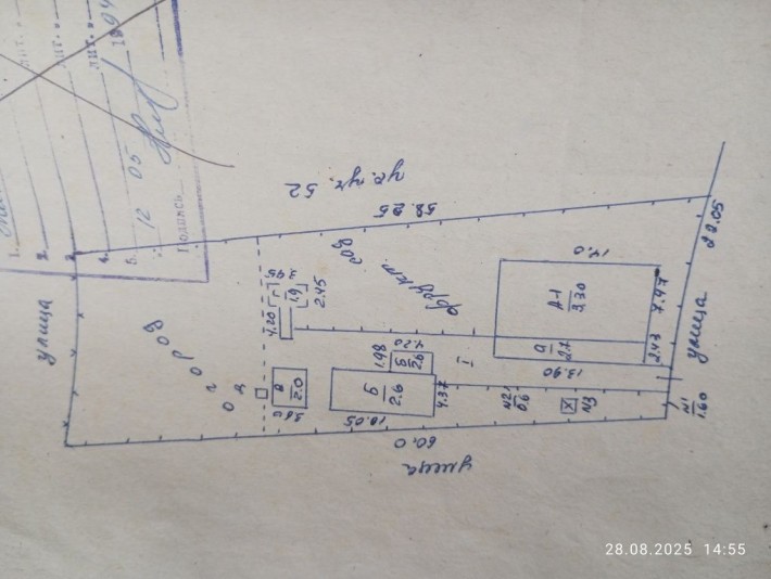 Продам будинок в лохвиці - фото 1