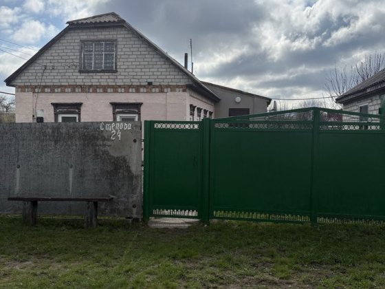 Продам будинок в смт Градизьк Градижск