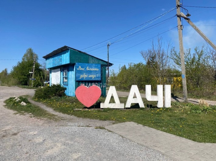 Продаж будинку в Новій Українці  ! - фото 1