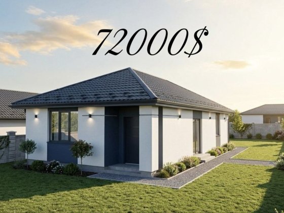 Будинок в Центрі Корнина 6 сток! Корнин
