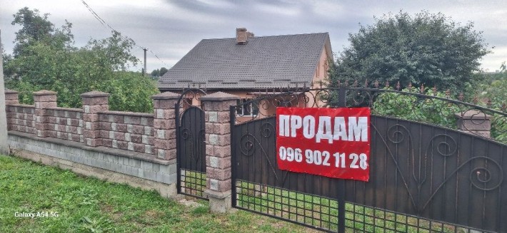 Продаж будинку Бармаки - фото 1