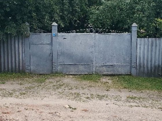 Продається домогосподарство в живому стані м.Тростянець  Сумська область Тростянец