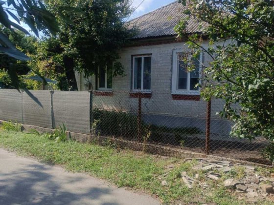 Продам будинок в м. Балаклія Балаклея