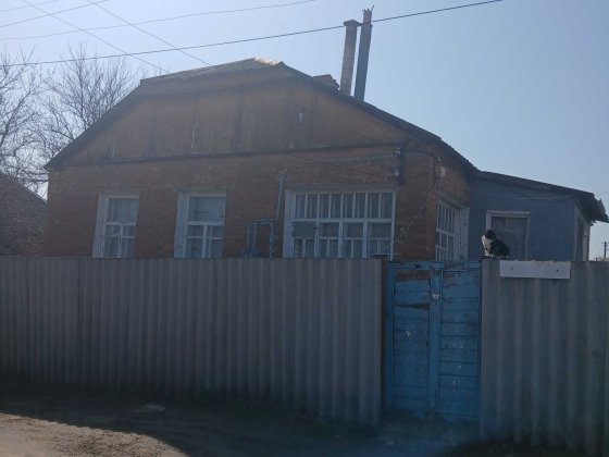 Продам будинок Нова Водолага Нова Водолага