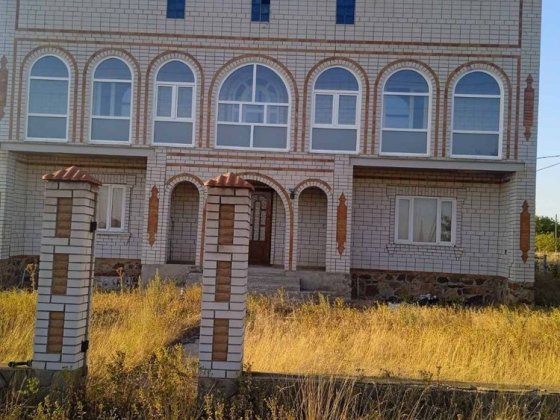 Терміновий продаж Первомайск Первомайськ