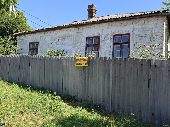 Продам будинок у топовій локації -  район 4-ї школа. Первомайськ
