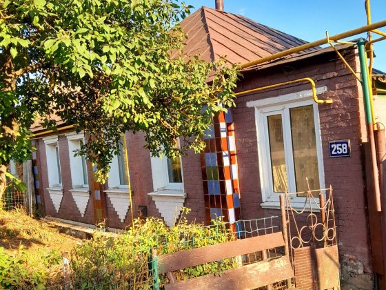 Продається Будинок р-н Перемога Богодухів