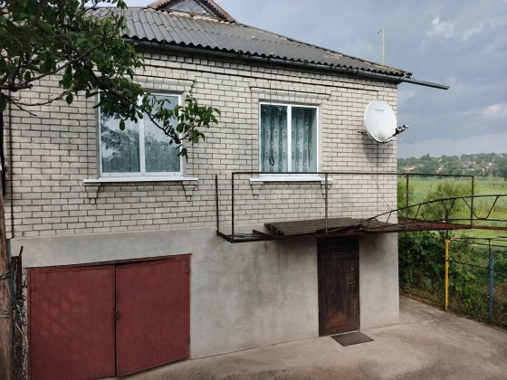 Продаж будинку Богопіль Первомайськ