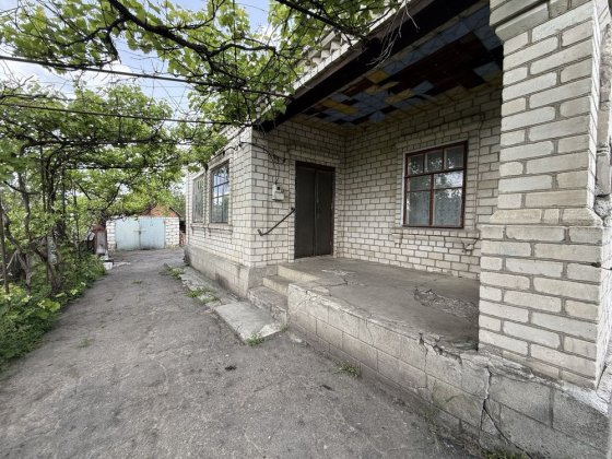 Продам будинок під ремонт Первомайськ