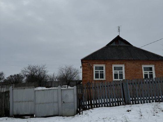 Продам дім Богодухів Богодухів
