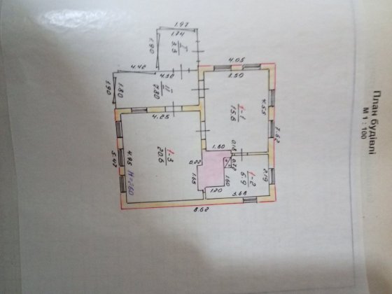 Продам дом с участком Покотиловка