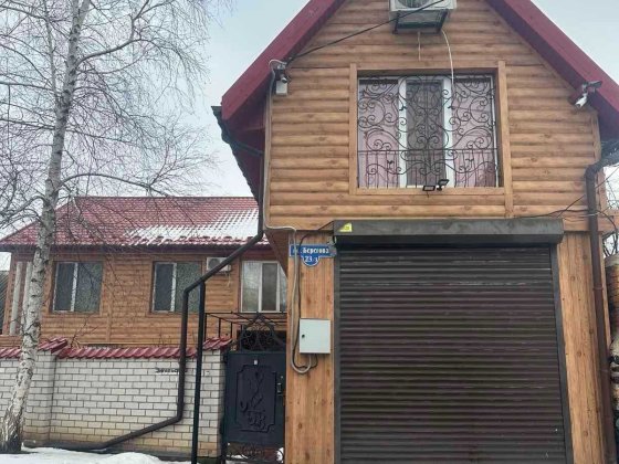 Продам Двоповерховий будинок в центрі міста Первомайськ
