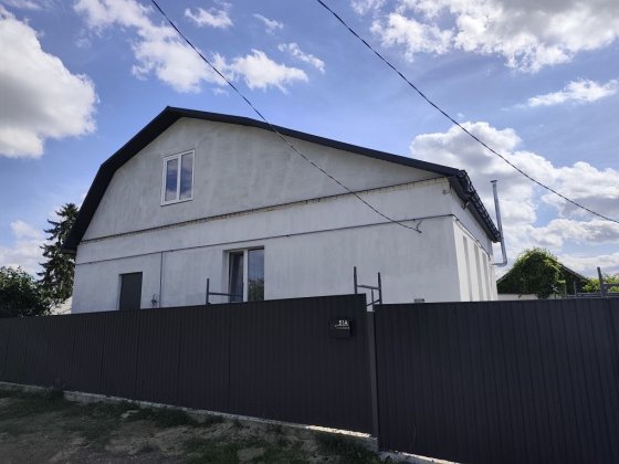 Продам добротний будинок в центрі міста. Красилов