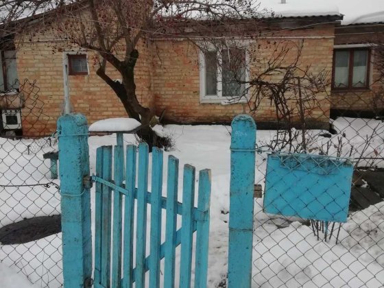 43887 Продам просторий будинок у центрі Красилова — 85 м² Dasha Красилов